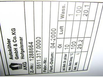 Système de refroidissement NEW HOLLAND