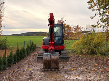 Pelle 2015 KUBOTA U55-4 CRAWLER EXCAVATOR: photos 3
