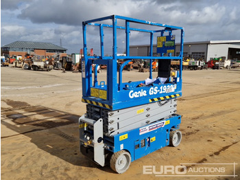 Nacelle 2017 Genie GS1932: photos 5