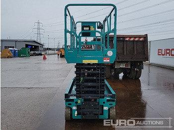 Nacelle 2022 Sunward SWSL1412DC: photos 4 Nacelle 2022 Sunward SWSL1412DC: photos 4