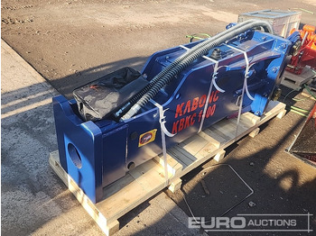 Accessoire pour Pelle Unused KBKC 1400: photos 4