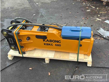 Accessoire pour Pelle Unused KBKC 680: photos 5