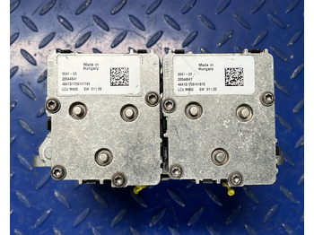 Transmission Geely Actuator Automatic Transmission 8888604389: photos 5