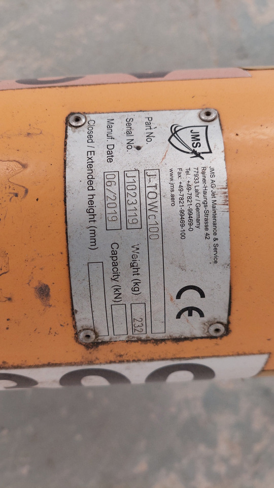 Towbar A220 JMS - Équipement aéroportuaire: photos 2 Towbar A220 JMS - Équipement aéroportuaire: photos 2