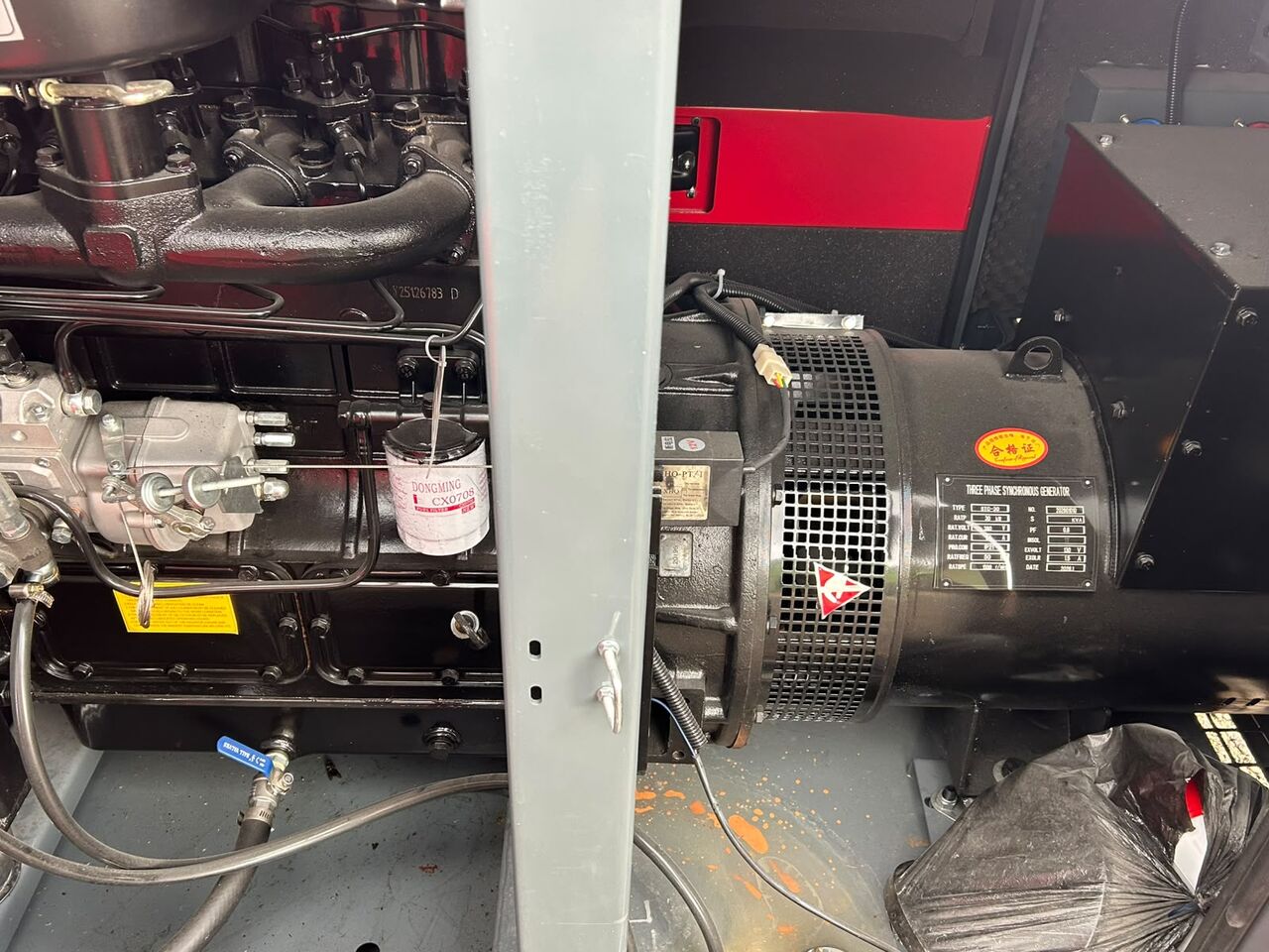 Groupe électrogène DEVOL POWER VG-R30: photos 6