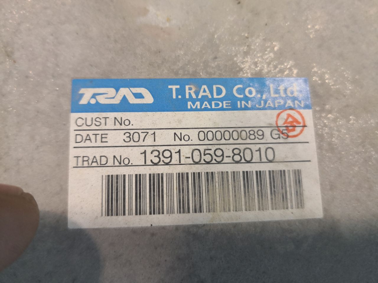 RADIATORE CASE CX245D 13910598010 - Radiateur: photos 4 RADIATORE CASE CX245D 13910598010 - Radiateur: photos 4