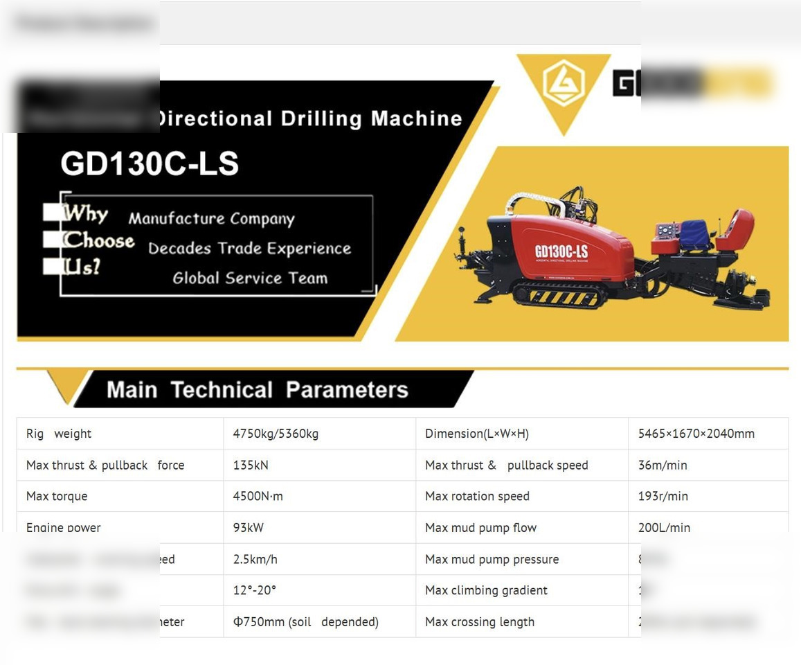 2024 JIANGSU GOODENG ENG MACH ASSEMBLING CO LTD GD130C-LS - Aléseuse directionnelle: photos 3 2024 JIANGSU GOODENG ENG MACH ASSEMBLING CO LTD GD130C-LS - Aléseuse directionnelle: photos 3