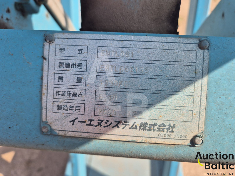 Nacelle ciseaux ENTL 061: photos 16 Nacelle ciseaux ENTL 061: photos 16