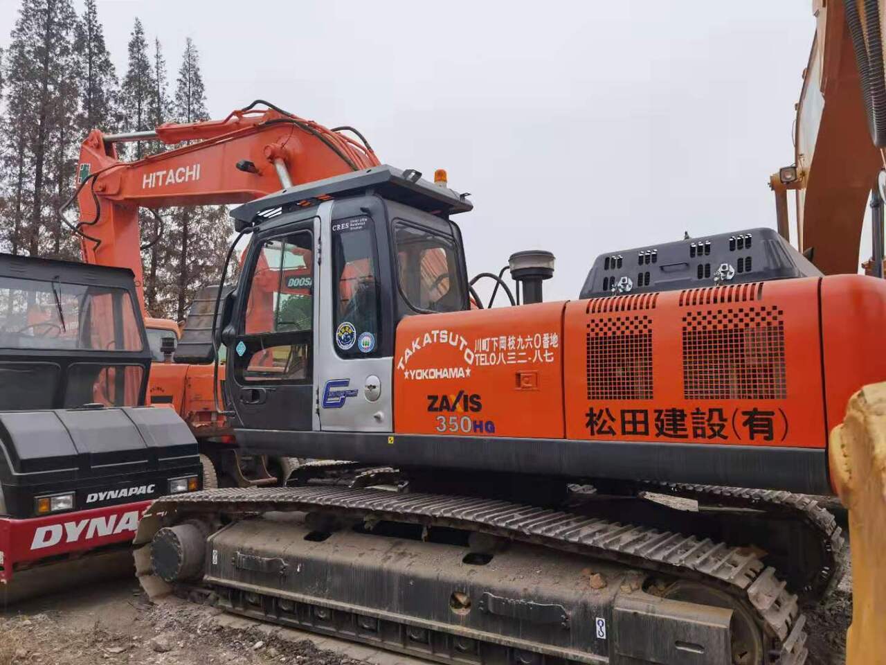 HITACHI ZX350-3 - Pelle sur chenille: photos 1 HITACHI ZX350-3 - Pelle sur chenille: photos 1