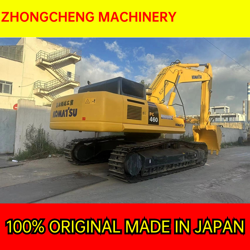 KOMATSU PC460LC-8 -excavator - Pelle sur chenille: photos 1 KOMATSU PC460LC-8 -excavator - Pelle sur chenille: photos 1