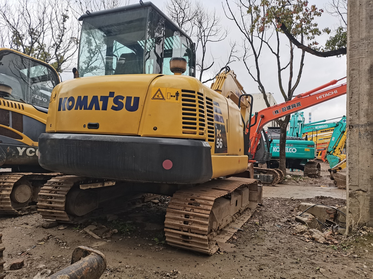 KOMATSU PC56-7-Mini excavator - Mini pelle: photos 3 KOMATSU PC56-7-Mini excavator - Mini pelle: photos 3