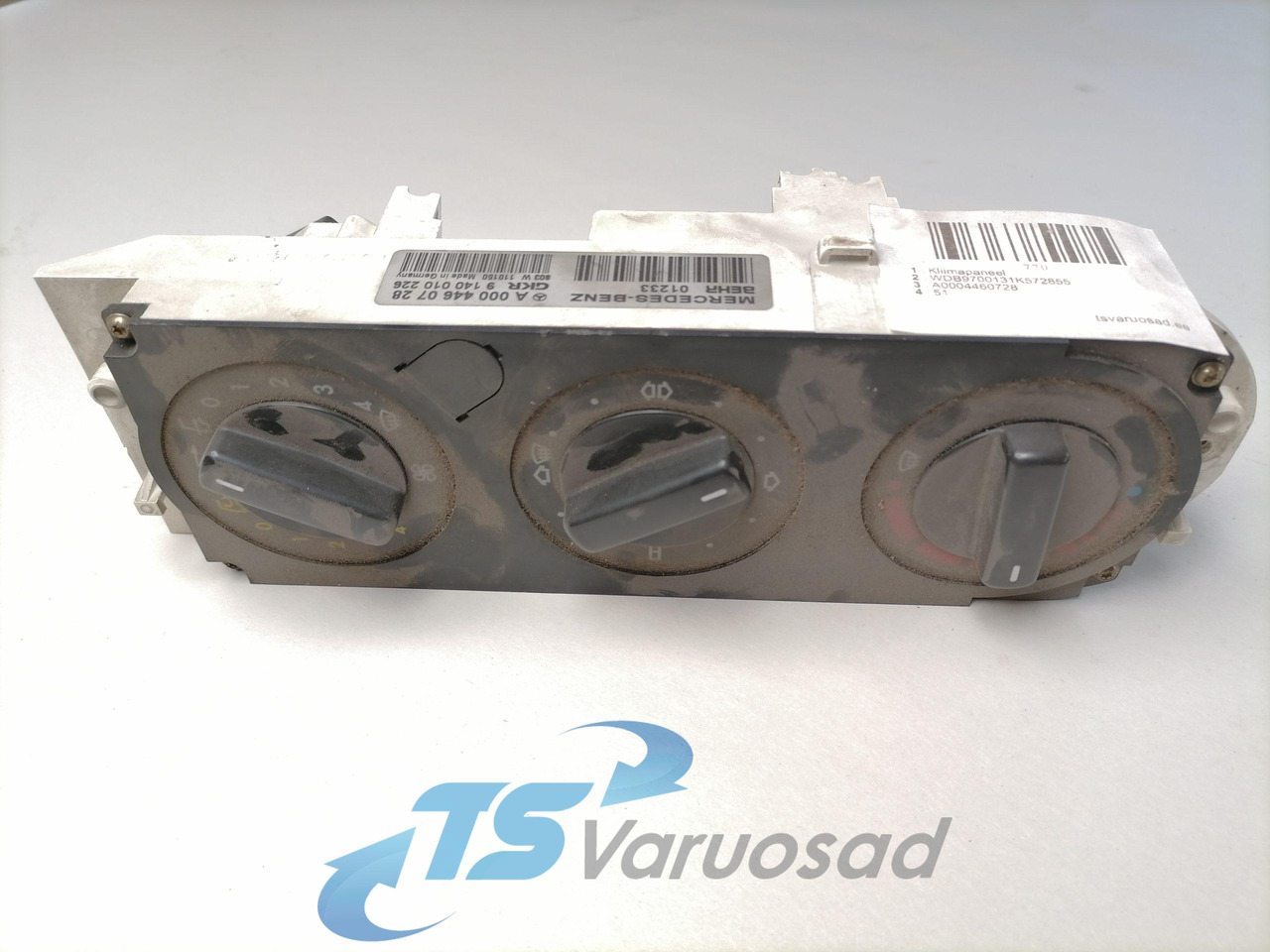 MB Ecu, CCM A0004460728 - Chauffage/ Ventilation pour Camion: photos 1 MB Ecu, CCM A0004460728 - Chauffage/ Ventilation pour Camion: photos 1