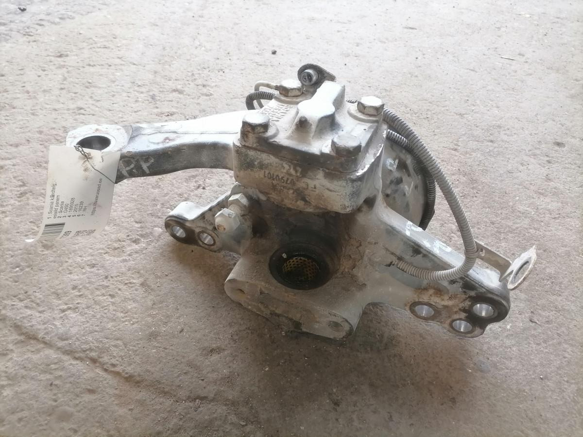 Scania Steering knuckle 1895928 - Essieu et pièces pour Camion: photos 5 Scania Steering knuckle 1895928 - Essieu et pièces pour Camion: photos 5