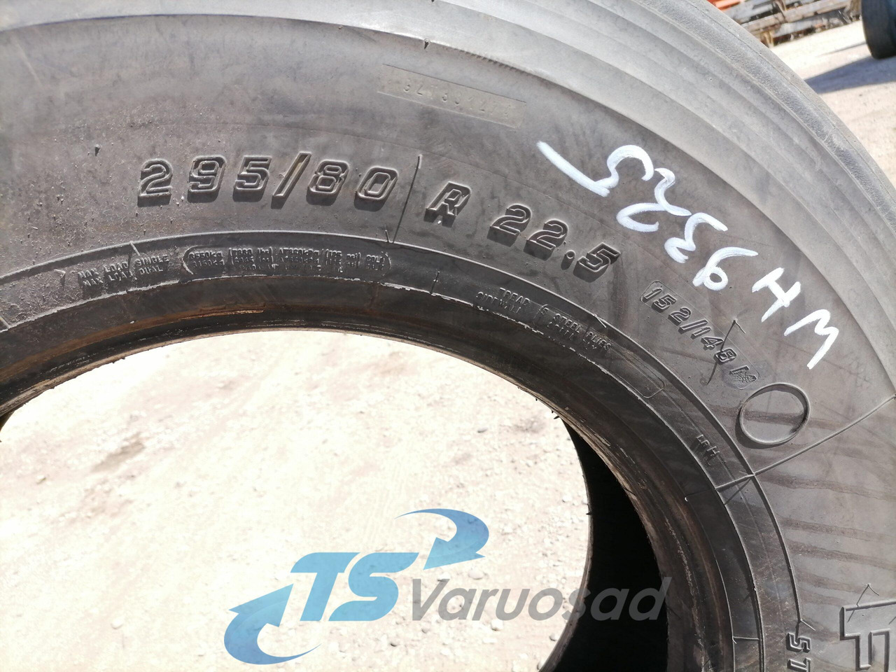 Universaalne Firestone FS400 295/80 R22,5 29580R225 - Pneus et jantes pour Camion: photos 2 Universaalne Firestone FS400 295/80 R22,5 29580R225 - Pneus et jantes pour Camion: photos 2