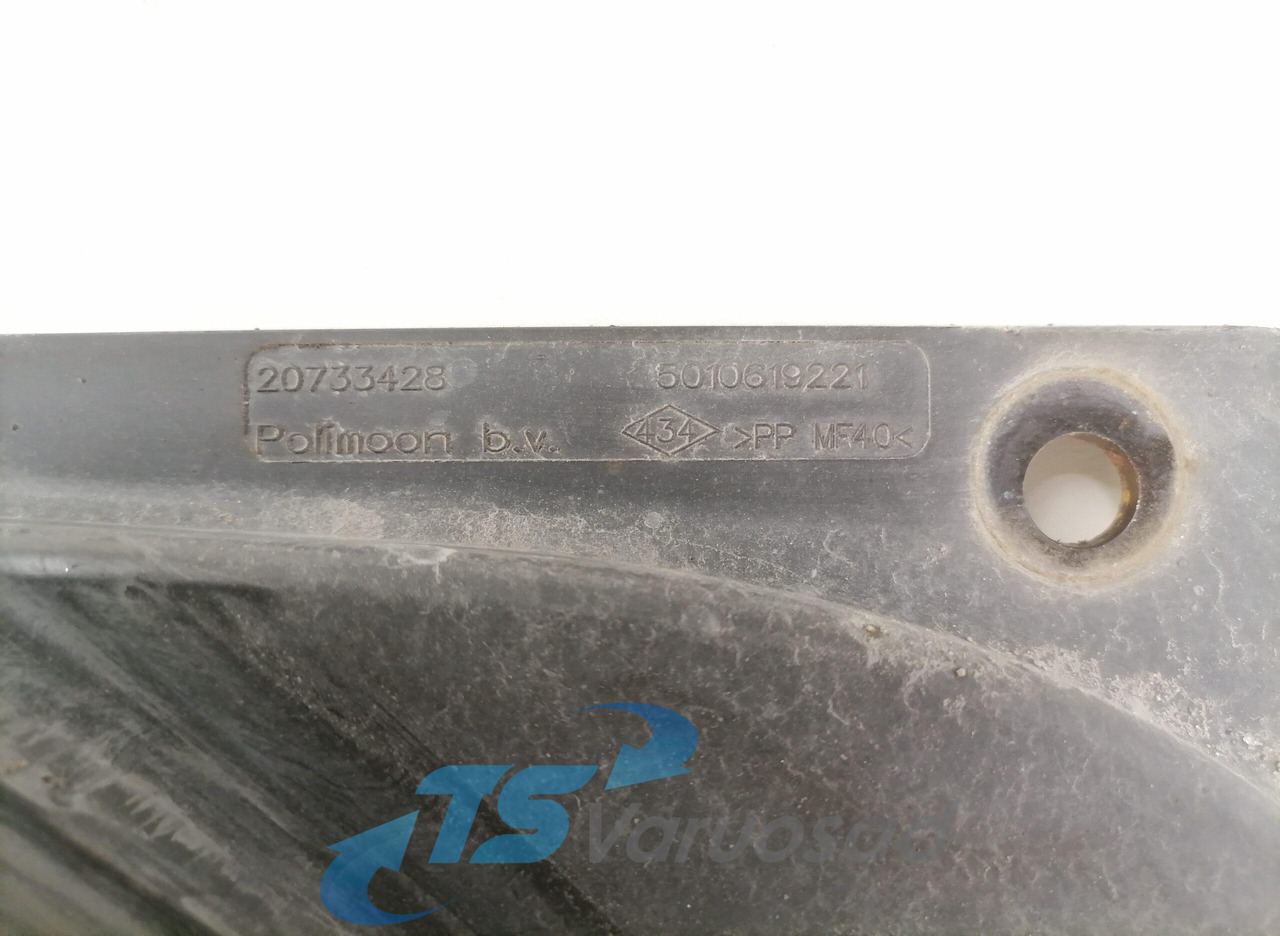 Volvo Fan shroud 20733428 - Radiateur pour Camion: photos 2 Volvo Fan shroud 20733428 - Radiateur pour Camion: photos 2