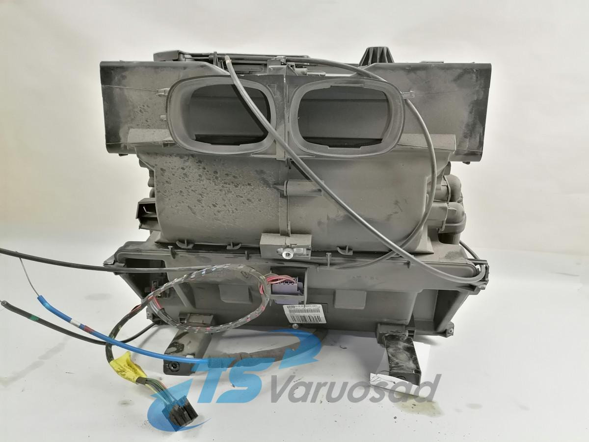 Volvo Salongi radiaatorite korpus, komplektne 7420894088 - Pièce universelle pour Camion: photos 4 Volvo Salongi radiaatorite korpus, komplektne 7420894088 - Pièce universelle pour Camion: photos 4