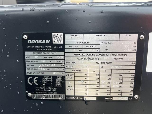 Doosan B30X-7 PLUS - Chariot élévateur électrique: photos 5 Doosan B30X-7 PLUS - Chariot élévateur électrique: photos 5