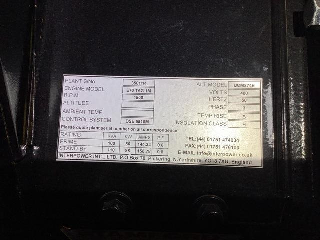 Interpower Atex - Groupe électrogène: photos 5 Interpower Atex - Groupe électrogène: photos 5