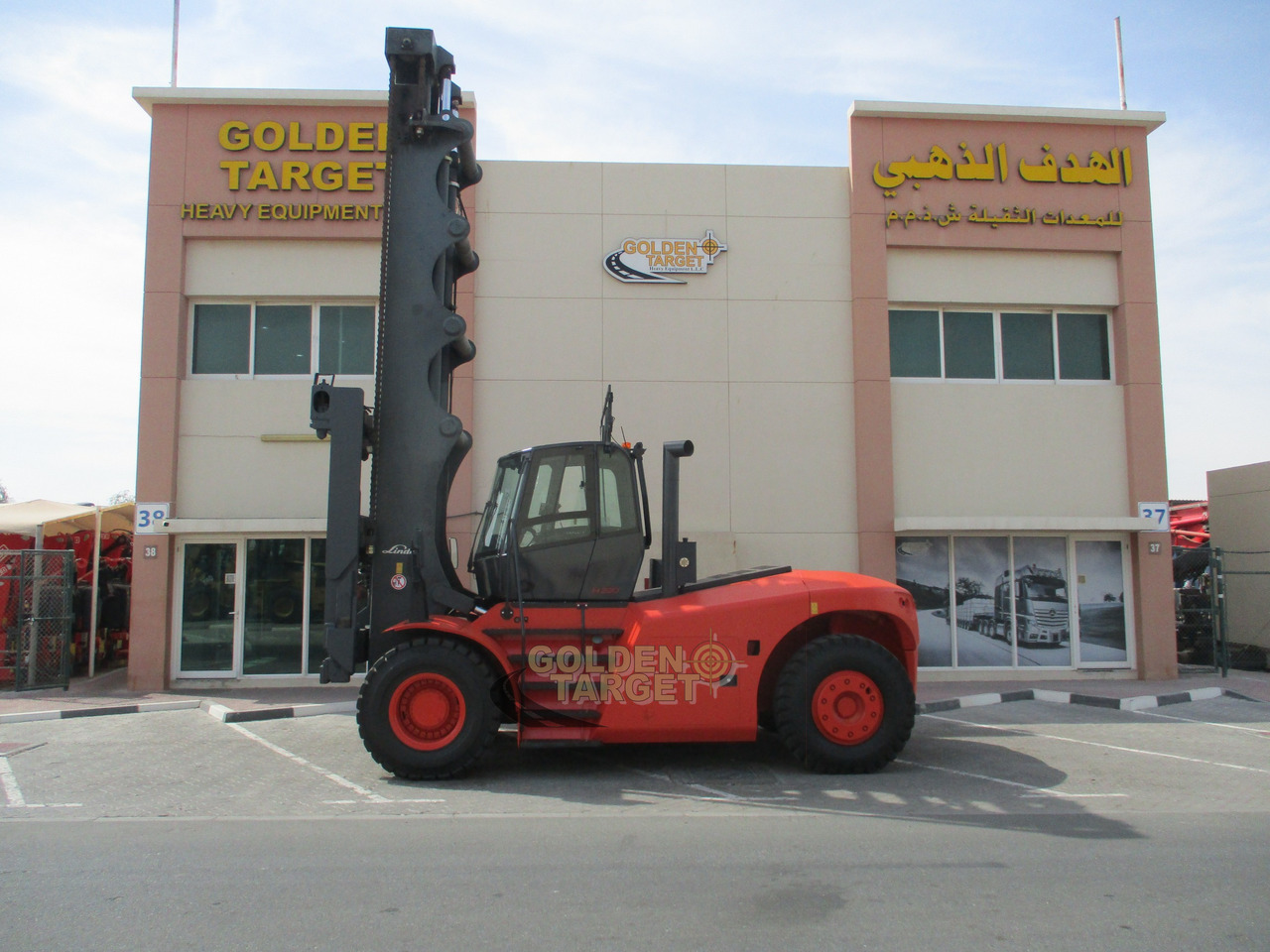 Linde H220 Container Handler - Chariot porte-conteneur: photos 4 Linde H220 Container Handler - Chariot porte-conteneur: photos 4