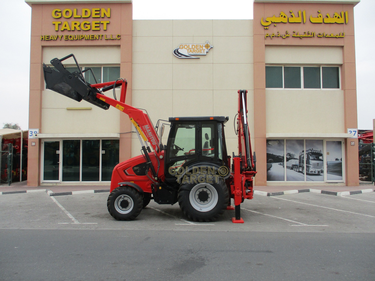Crédit-bail de MANITOU MBL-X-920 BACKHOE LOADER MANITOU MBL-X-920 BACKHOE LOADER: photos 9