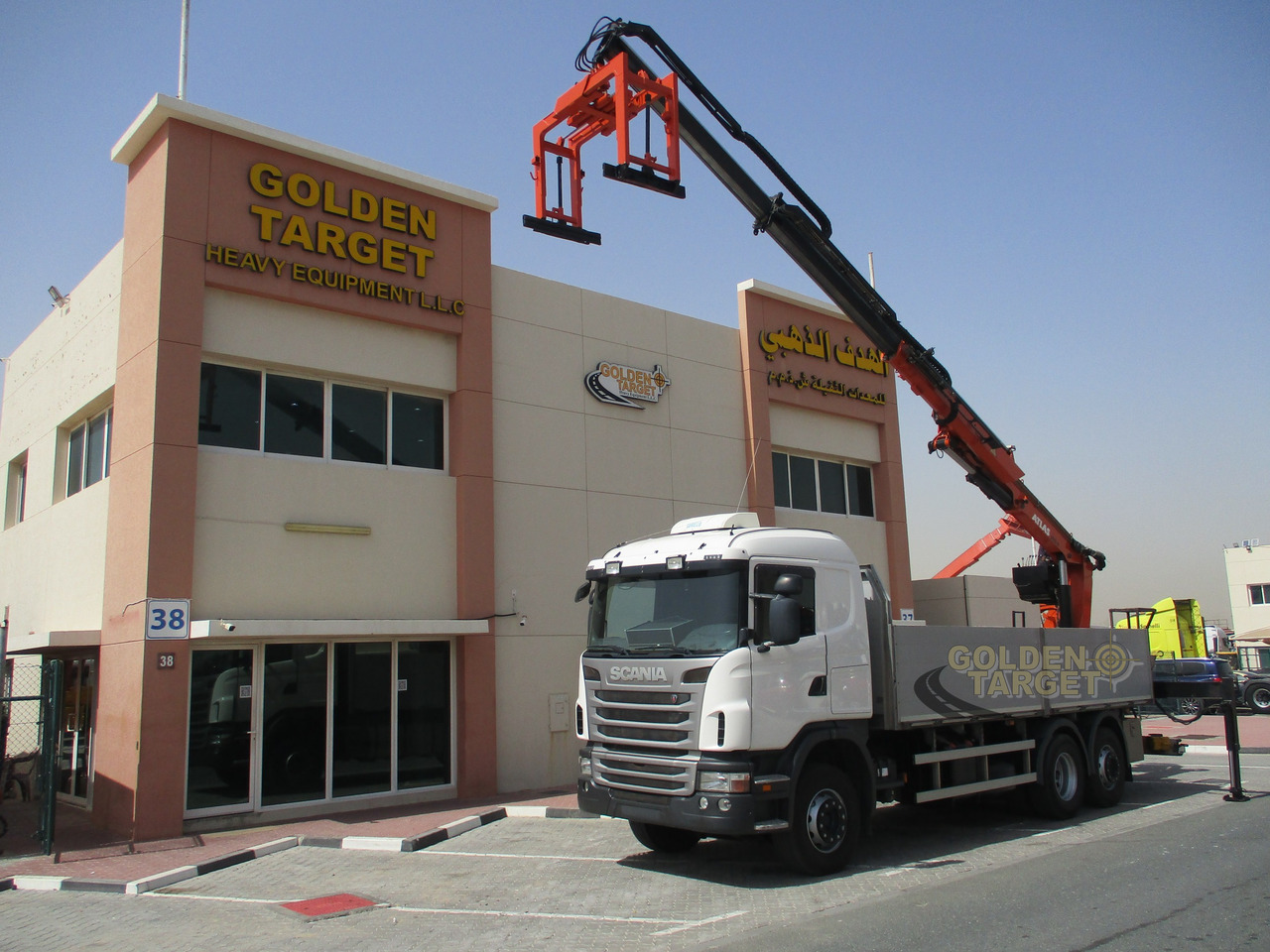 Crédit-bail de SCANIA G480 6x2 with ATLAS 210.2 Block Crane SCANIA G480 6x2 with ATLAS 210.2 Block Crane: photos 8