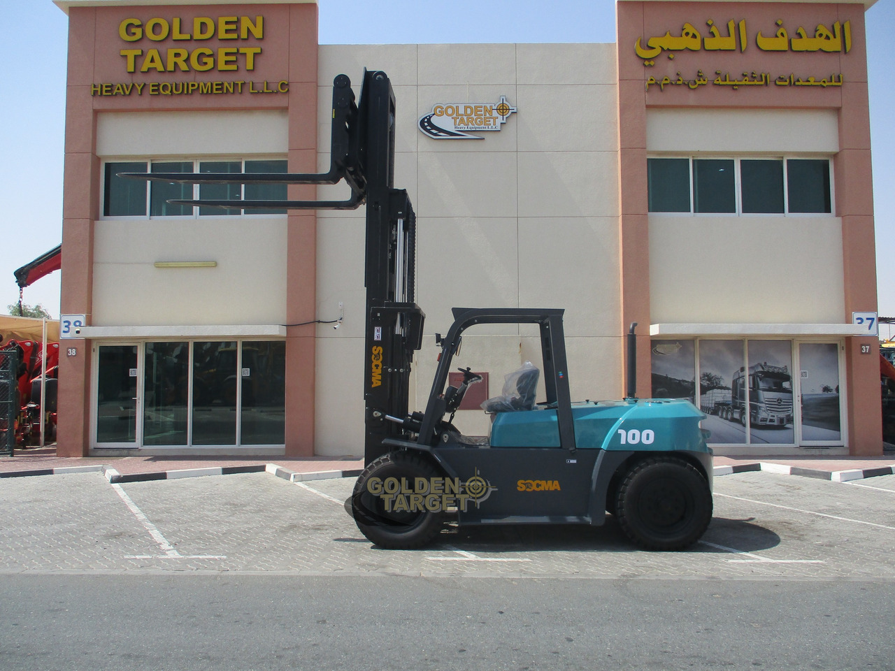 Chariot élévateur diesel neuf SOCMA HNF-100 Forklift: photos 8