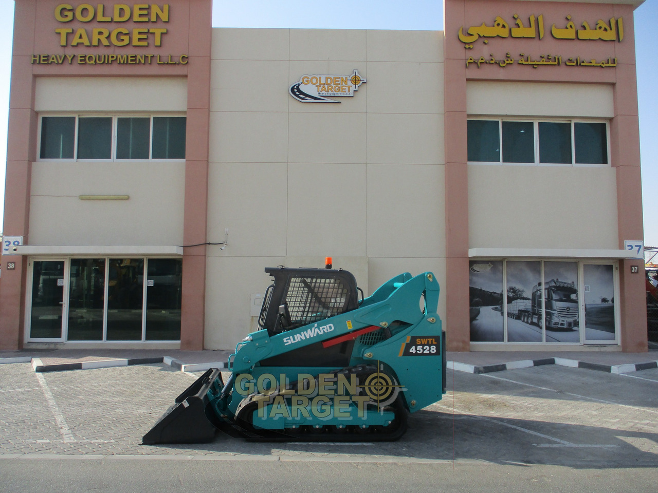 SUNWARD SWTL 4528 Rubber Tracks Skid Steer - Mini chargeuse: photos 5 SUNWARD SWTL 4528 Rubber Tracks Skid Steer - Mini chargeuse: photos 5