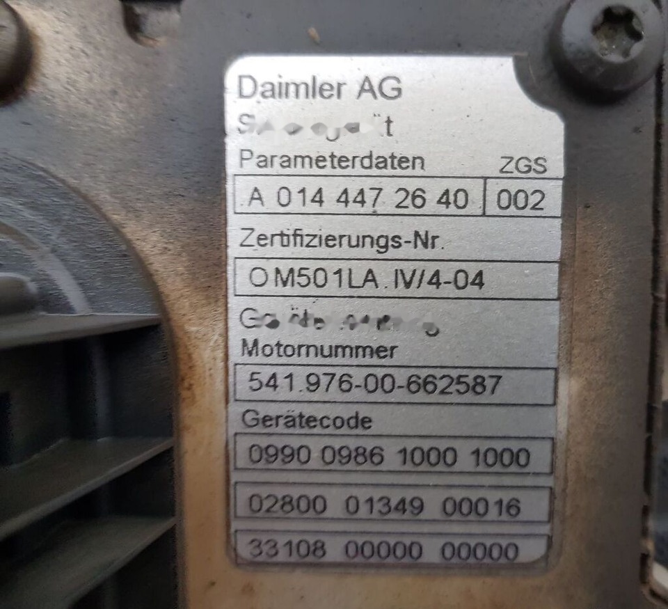 Mercedes-Benz FR Mercedes-Benz ACTROS truck - Bloc de gestion pour Camion: photos 1 Mercedes-Benz FR Mercedes-Benz ACTROS truck - Bloc de gestion pour Camion: photos 1