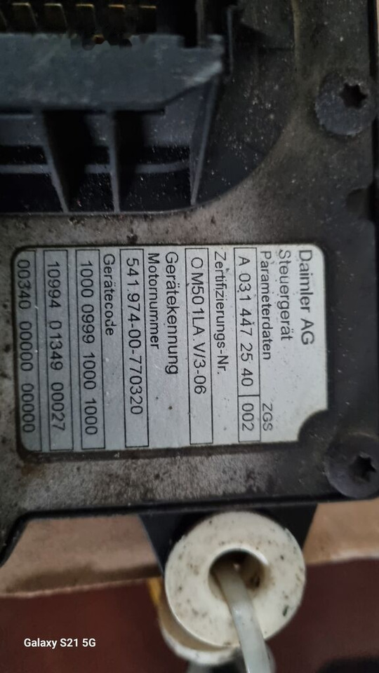 Mercedes-Benz PLD MODUL Mercedes-Benz ACTROS MP2 MP3 - Bloc de gestion pour Camion: photos 5 Mercedes-Benz PLD MODUL Mercedes-Benz ACTROS MP2 MP3 - Bloc de gestion pour Camion: photos 5