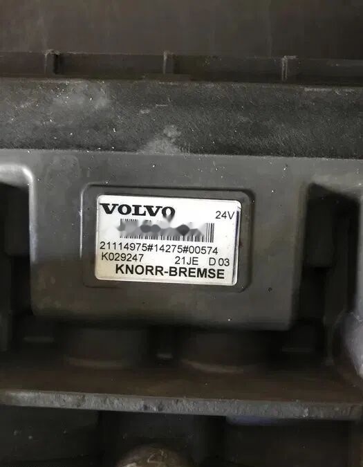 Volvo FH 4 Demontaż K029247   Volvo FH 4 Demontaż K029247 truck - Valve de frein pour Camion: photos 5 Volvo FH 4 Demontaż K029247   Volvo FH 4 Demontaż K029247 truck - Valve de frein pour Camion: photos 5