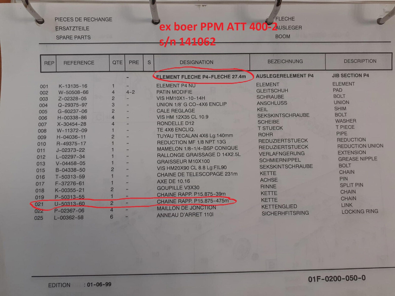 Terex PPM 400 ATT telescopic head section 3 - Flèche pour Grue mobile: photos 4 Terex PPM 400 ATT telescopic head section 3 - Flèche pour Grue mobile: photos 4