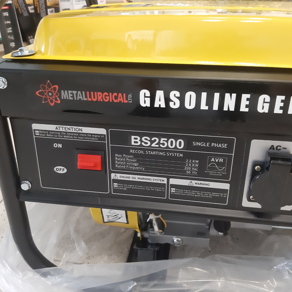 Metallurgicall BS2500 - Outil/ Équipement: photos 5 Metallurgicall BS2500 - Outil/ Équipement: photos 5