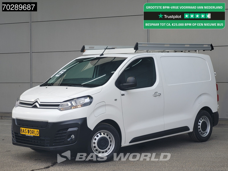 Citroën Jumpy 50kWh 230km WLTP Elektrisch L1H1 Imperiaal Navi Camera Airco Cruise 3m3 Airco Cruise control - Fourgonnette, Utilitaire électrique: photos 1 Citroën Jumpy 50kWh 230km WLTP Elektrisch L1H1 Imperiaal Navi Camera Airco Cruise 3m3 Airco Cruise control - Fourgonnette, Utilitaire électrique: photos 1