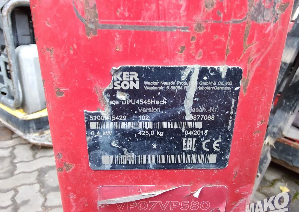 Wacker Neuson DPU4545Hech - Compacteur: photos 4 Wacker Neuson DPU4545Hech - Compacteur: photos 4