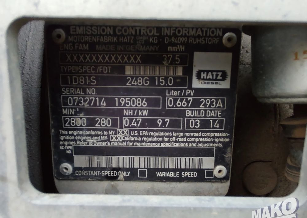 Wacker Neuson DPU6555He - Compacteur: photos 4 Wacker Neuson DPU6555He - Compacteur: photos 4