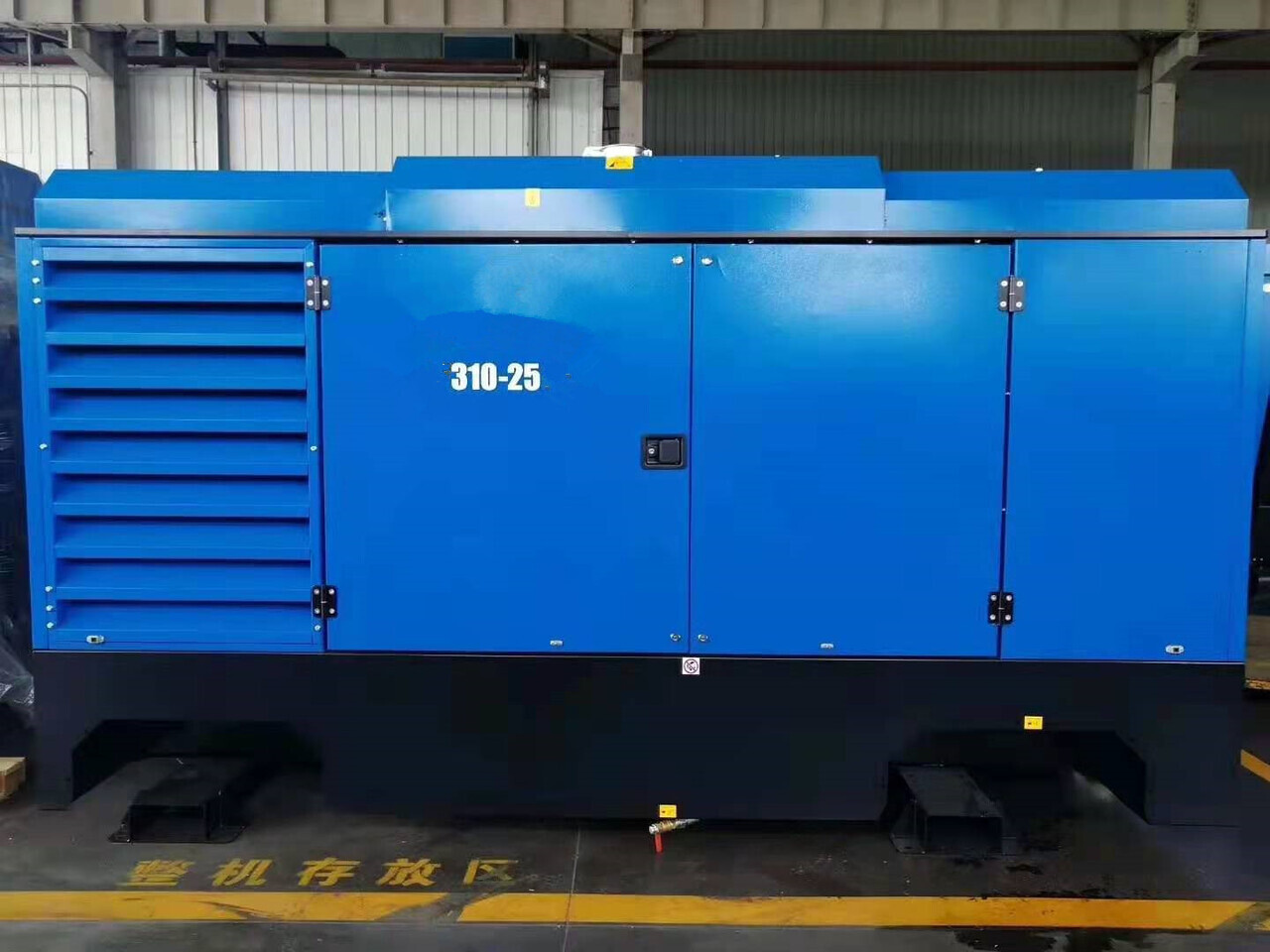 Liutech 310-25 1095CFM 25Bar Portable Screw Diesel - Compresseur d'air: photos 1 Liutech 310-25 1095CFM 25Bar Portable Screw Diesel - Compresseur d'air: photos 1