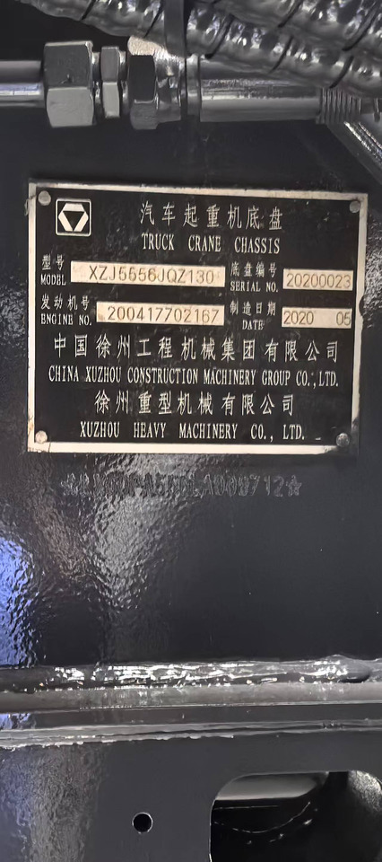 Crédit-bail de  XCMG Official 130 ton Used Mobile Crane XCT130_1 Hydraulic Crane Price List XCMG Official 130 ton Used Mobile Crane XCT130_1 Hydraulic Crane Price List: photos 7