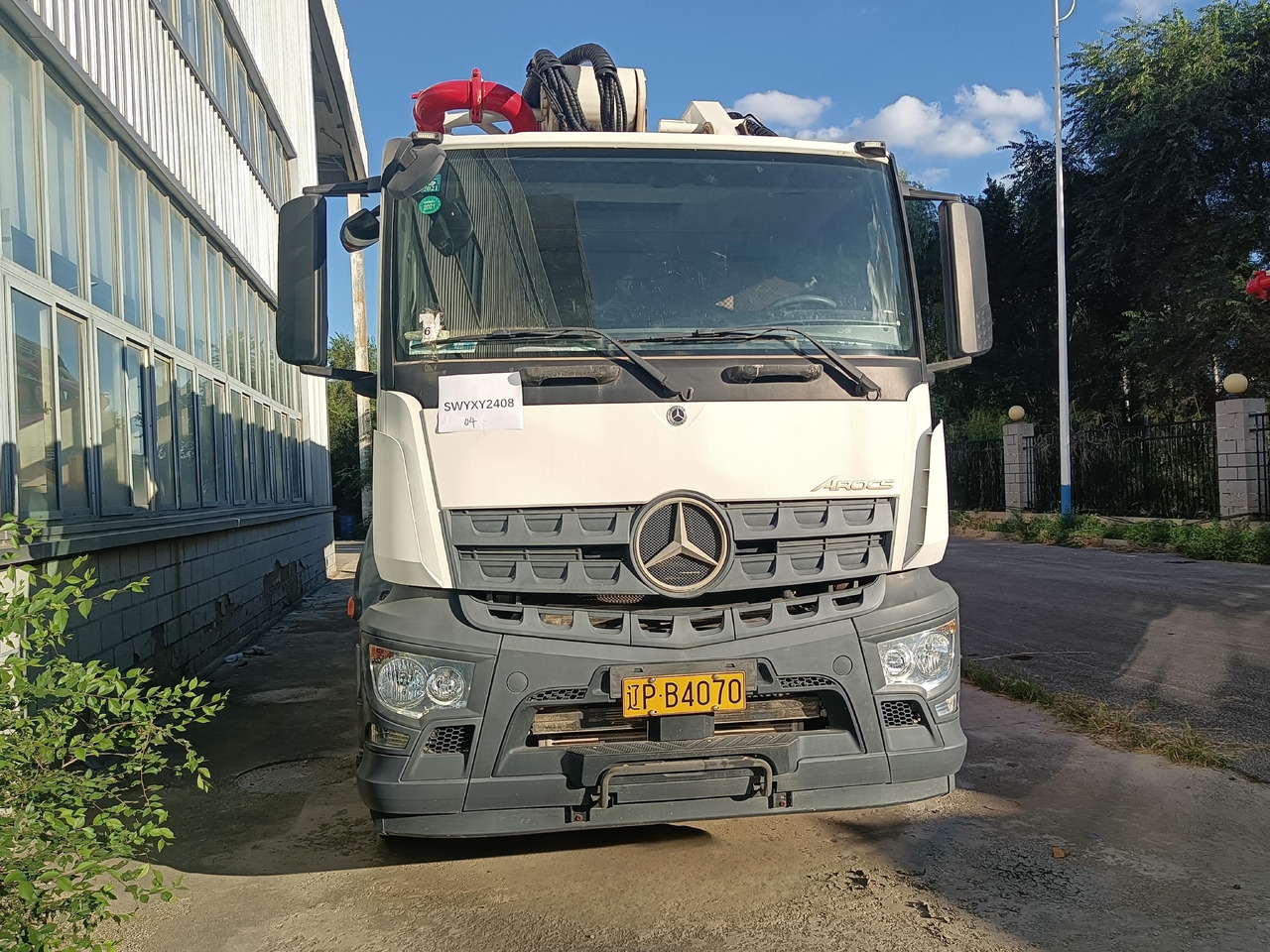 XCMG Official Schwing Concrete Pump HB58V 58m Mobile Hydraulic Used Concrete Pump Truck For Sale - Camion pompe: photos 2 XCMG Official Schwing Concrete Pump HB58V 58m Mobile Hydraulic Used Concrete Pump Truck For Sale - Camion pompe: photos 2