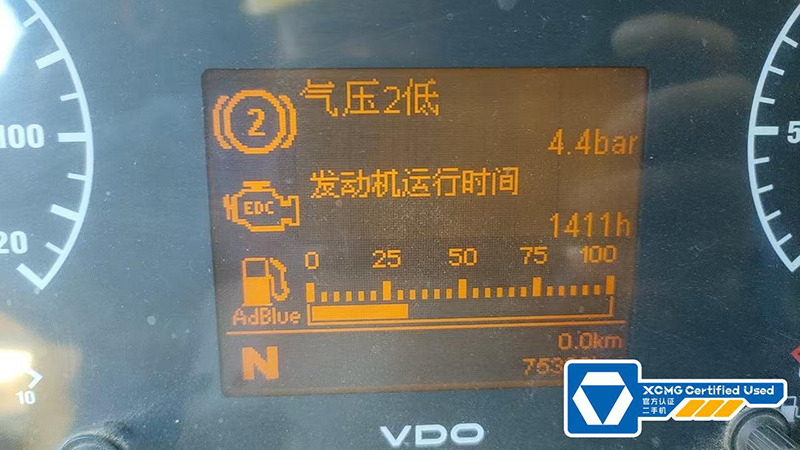 XCMG XCT130 130 ton used mobile crane second hand price - Grue mobile: photos 2 XCMG XCT130 130 ton used mobile crane second hand price - Grue mobile: photos 2