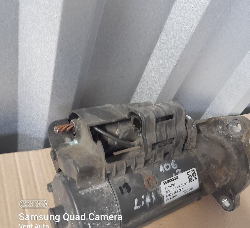 DAF 106 LIFT 480KM 2134699 DAF 106 truck - Démarreur pour Camion: photos 3 DAF 106 LIFT 480KM 2134699 DAF 106 truck - Démarreur pour Camion: photos 3