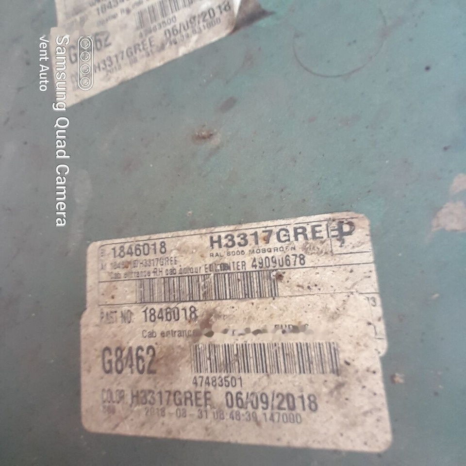 DAF XF 106 RH 1835024 DAF 1835024 truck - Marchepied pour Camion: photos 5 DAF XF 106 RH 1835024 DAF 1835024 truck - Marchepied pour Camion: photos 5