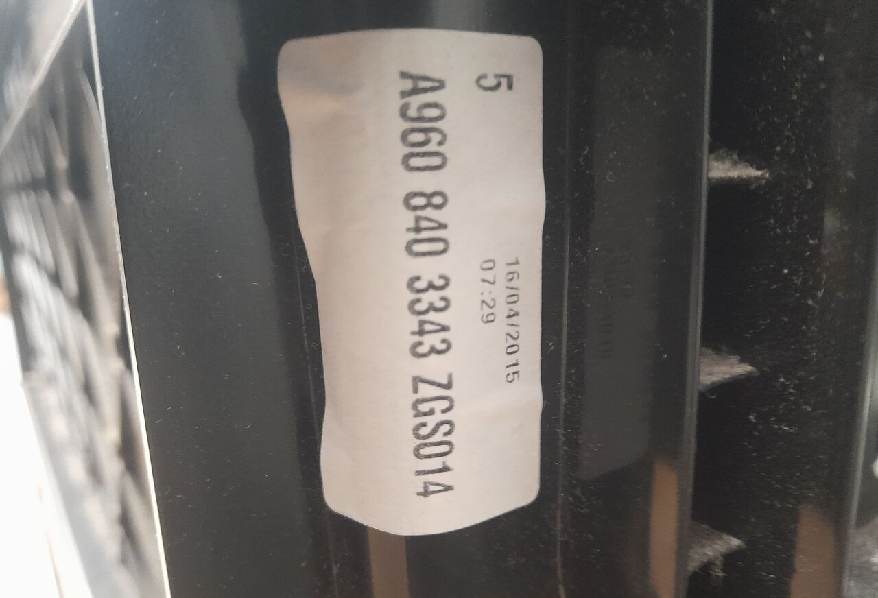 SCHOWEK, SZUFLADA Mercedes-Benz ACTROS MP4 A9608403343 truck - Cabine et intérieur pour Camion: photos 5 SCHOWEK, SZUFLADA Mercedes-Benz ACTROS MP4 A9608403343 truck - Cabine et intérieur pour Camion: photos 5