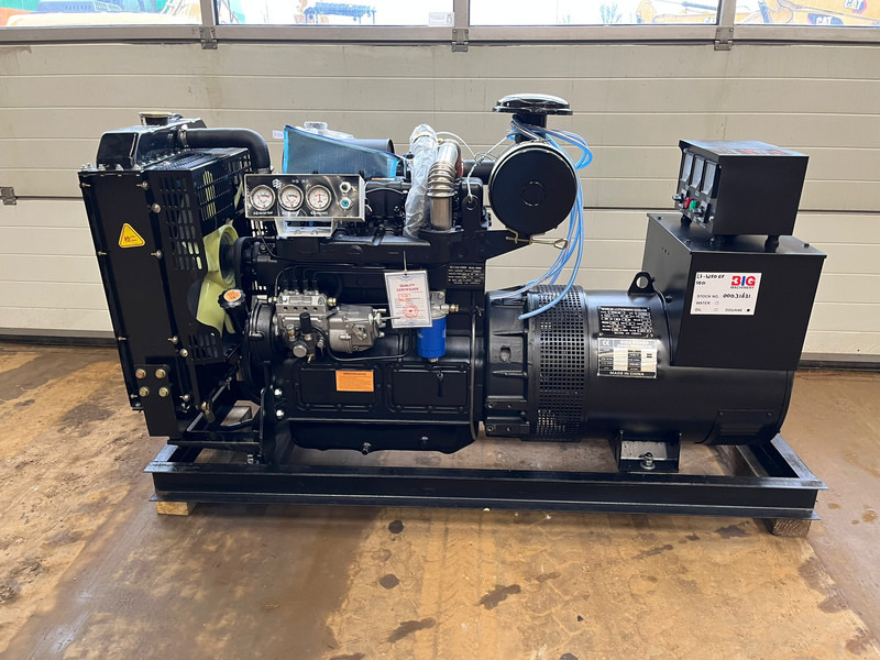 Giga power 62.5 kVA LT-W50GF open set - Groupe électrogène: photos 1 Giga power 62.5 kVA LT-W50GF open set - Groupe électrogène: photos 1