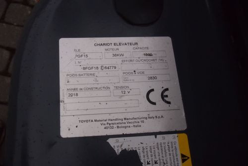 Wózek widłowy Toyota 8FGF15 2018 TRIPLEX system SAS (blokowanie tylnej osi) - Chariot élévateur à gaz: photos 5 Wózek widłowy Toyota 8FGF15 2018 TRIPLEX system SAS (blokowanie tylnej osi) - Chariot élévateur à gaz: photos 5