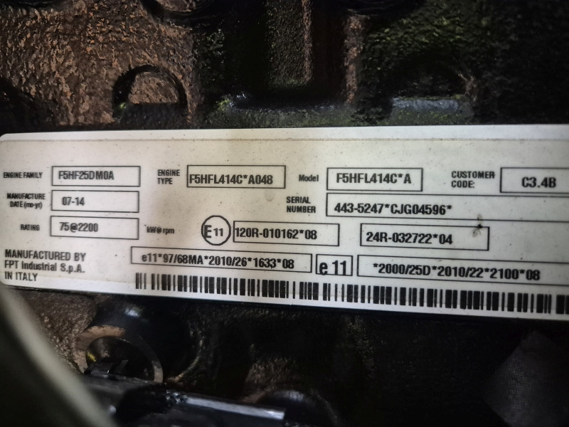 New Caterpillar C3.4B / F5HFL414C*A048 Engine (Plant) - Moteur pour Engins de chantier: photos 2 New Caterpillar C3.4B / F5HFL414C*A048 Engine (Plant) - Moteur pour Engins de chantier: photos 2