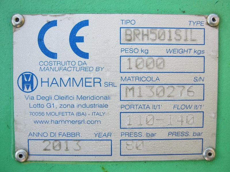 Hamm er BRH501 - Concasseur mobile: photos 3 Hamm er BRH501 - Concasseur mobile: photos 3