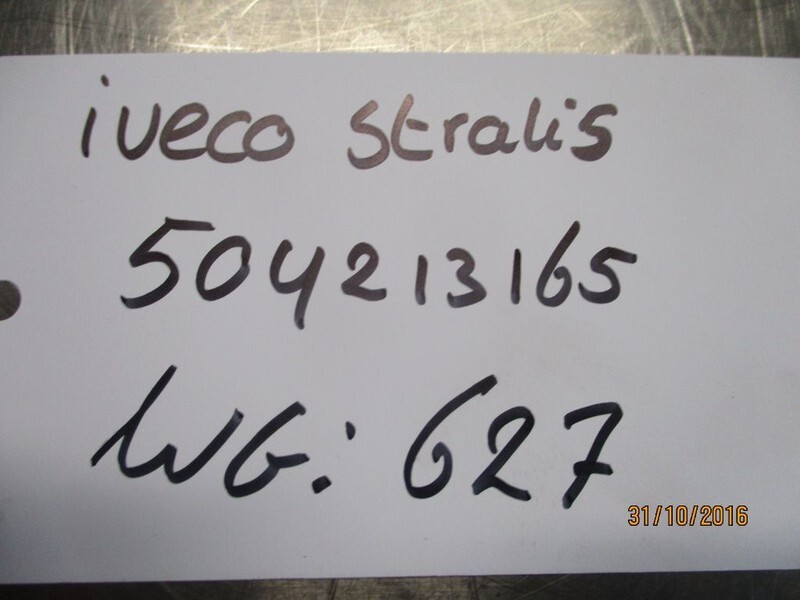 Iveco 504213165 stuur hendel stralis - Cabine et intérieur pour Camion: photos 2 Iveco 504213165 stuur hendel stralis - Cabine et intérieur pour Camion: photos 2