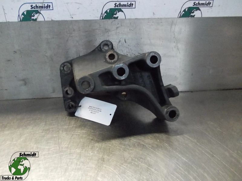 MAN 81.46110-0173 TGS TGX EURO 6 - Commande de gouvernail pour Camion: photos 1 MAN 81.46110-0173 TGS TGX EURO 6 - Commande de gouvernail pour Camion: photos 1