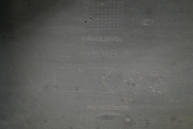 Jungheinrich 05100152 | Fornt cover valveblock EFG115 - Cabine et intérieur pour Matériel de manutention: photos 3 Jungheinrich 05100152 | Fornt cover valveblock EFG115 - Cabine et intérieur pour Matériel de manutention: photos 3