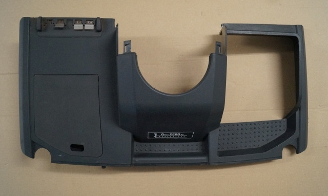 Jungheinrich 51428720 | Dashboard ERE225 folding platform - Cabine et intérieur pour Matériel de manutention: photos 1 Jungheinrich 51428720 | Dashboard ERE225 folding platform - Cabine et intérieur pour Matériel de manutention: photos 1